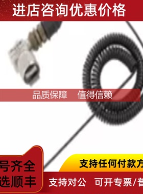 询价低频振动仪F805ES外接振动传器福禄克FLUKE805便携式测振仪