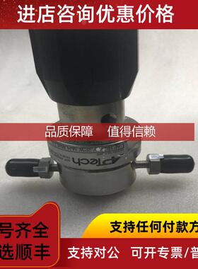 询价APTECH AP1506SV 2PW MJ4 MJ4 TS手动调压阀