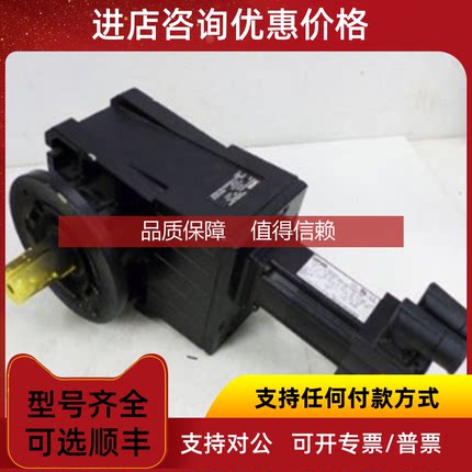 询价伦茨 Lenze MC8 06F41-R80B0-Z0C0-8T5800N-R08U + GKR0