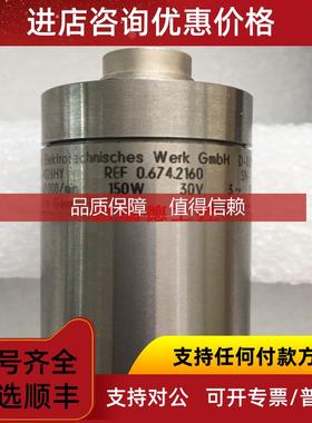 询价电主轴SycoTec KAVO 4026HY