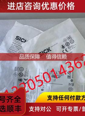 询价1051778 GL6-N4112西克镜反射式光电传器SICK