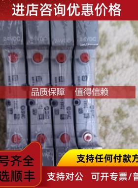 询价SMC电磁阀SYJ3243-SMOZ 制造