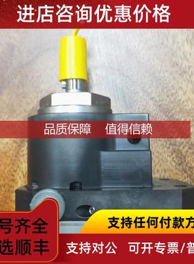 询价 6CC齿轮泵 3HNA015202-001