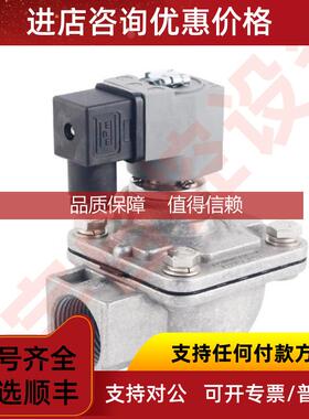 询价PRETTY GOYEN 1寸电磁脉冲阀 RCA25T010-300 CA25T 除尘阀