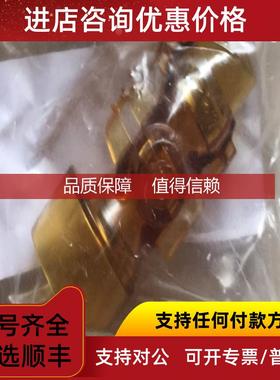 询价GE欧美达 Engstrom呼吸机流量传器1505-3231-000