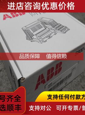 询价模块AI890/AI893/AI895/3BSC690141R1-800xAPLC