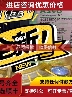 询价ASCO电磁阀FG-S000  SCE38D010 230/50 OG551B401M