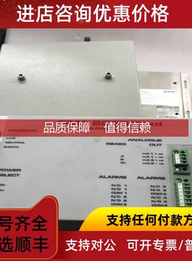 询价MICHELL QMA 2020 EEXD PROCESS MOISTURE ANALYZER