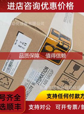 询价80vd100pd.c000-01 贝加莱ACOPOS 100D驱动器