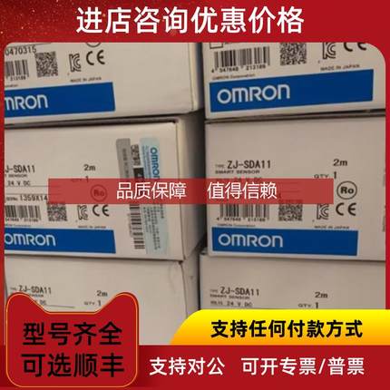 询价NX-PG0112 CP1W-TS001 TL-G3D-3