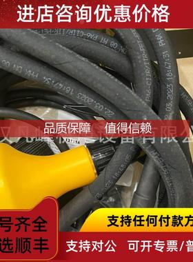 询价 REMS 管道冷冻机Frigo 2 F-Zero等全系列