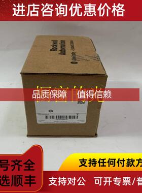 询价512-CAB AB DCS控制模块 欲购从速