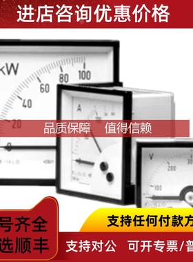 询价HOBUT面流量计D48MC, D72MC, D96MC