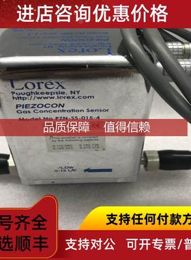 询价LOREX PIEZOCON GAS CONCENTRATION SERSOR PZN-SS-015-4