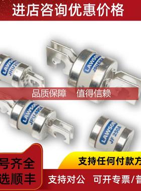 询价英国Lawson Fuses直流熔断器LFPV-35