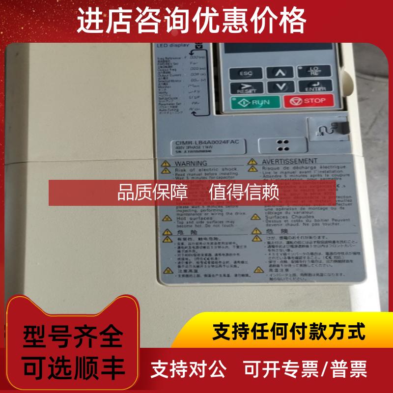 询价CIMR-LB4A0024FAC CIMR-V7AT45P5 YPHT31613-1C ETP71288