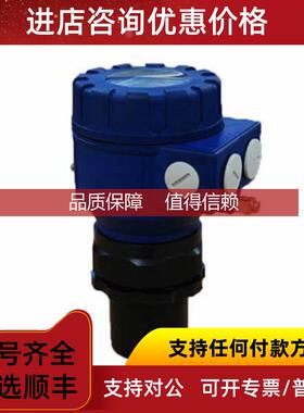 询价MOBREY液位开关Mini-SQUING