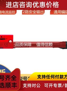 询价CES-I-AP-M-C04-USI-117323安士能euchner行程开关