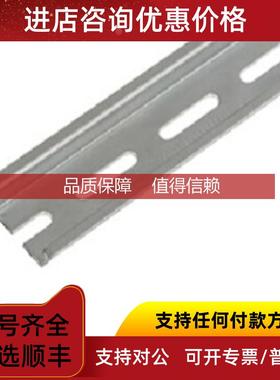 询价魏德米勒开孔U型钢导轨 0514500000 TS 357.5 /LL 2M/ST/