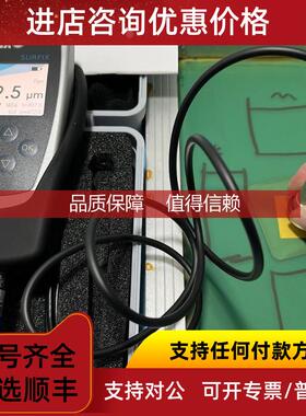 询价PHYNIX公司 SURFIX SX-F1.5丝印网膜厚仪 网布光胶厚度仪