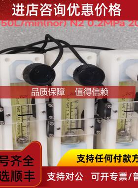 询价TYO KEISO东京计装 PFA浮子流量计 F10-400368 5-50L/min