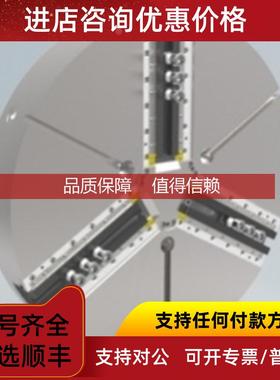 询价 福尔卡特 FORKARDT  DP256334120 拉下夹头