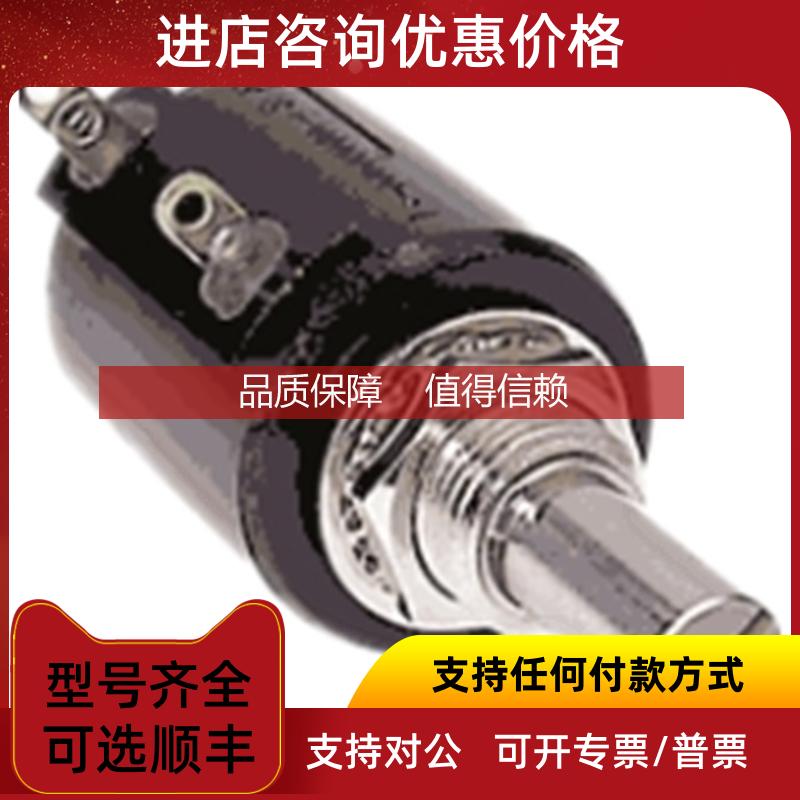 询价ETI电位计MW22B