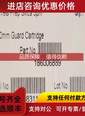 询价沃特世 186006889 Sunfire silica prep guard cartridge