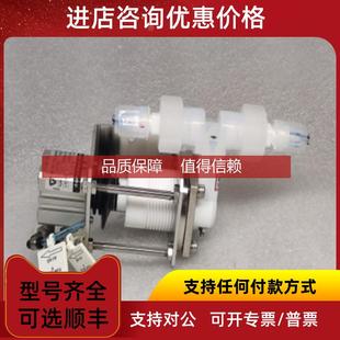询价IWAKI易威奇 3TV 机件 波纹管泵 气动分配器