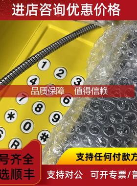 询价GAI-TRONICS 988-00-4046-061 电话