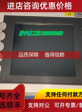 询价贝加莱4PP481.1043-75 4PP065.0571-X74F 4PP045.0571-