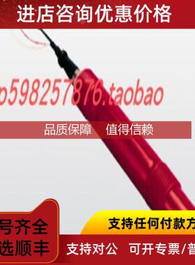 询价 电极 TB556J1D00T30