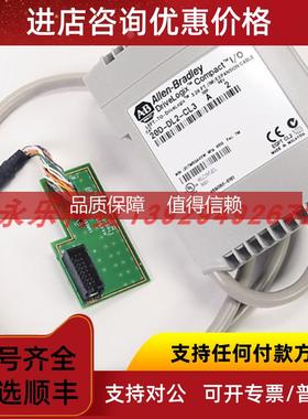 询价20D-DL2-CL3  AB PowerFlex 700S 变频器 20DDL2C