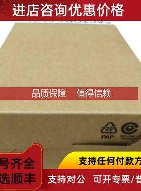 询价2080-PSAC-12W  Rockwell ABPLC模块 2080PSAC12W