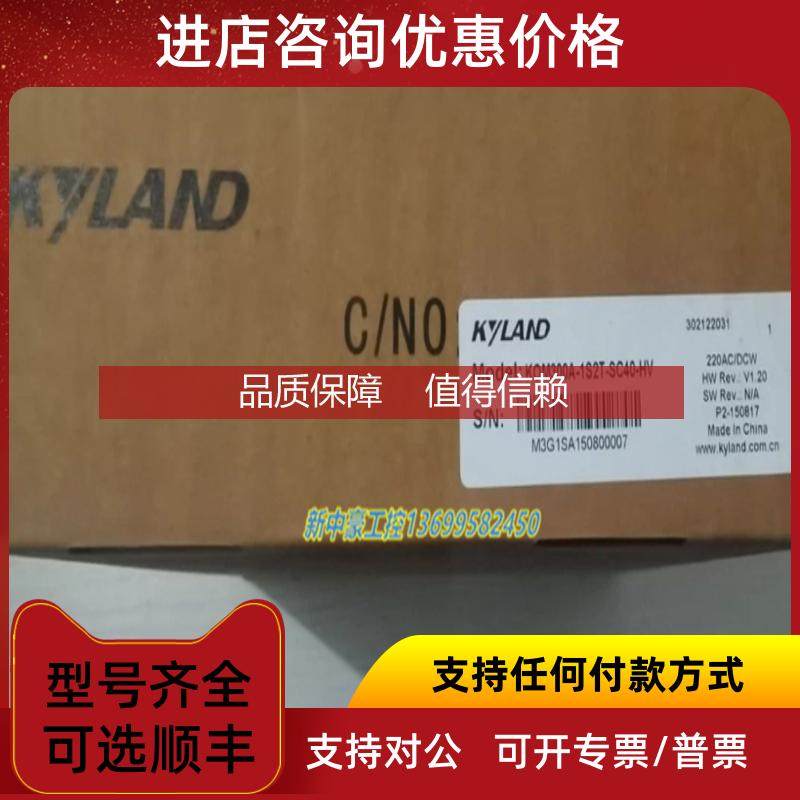 询价 东土KOM300A-1S21T-SC401-HV光电转换器