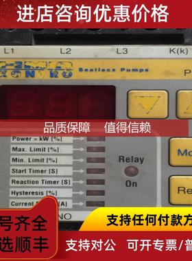 询价HMD PCM 英国 HMD KONTRO sealless pumps 磁力驱动泵控制器
