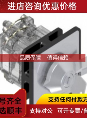 询价建兴KOINO CAM switch KH-302KL 4314