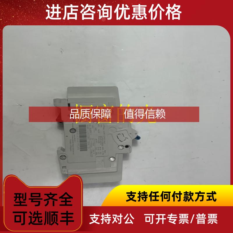 询价PC-669 AB 控制 欲购从速