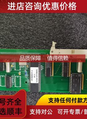 询价KONGSBERG康士伯6200096电路