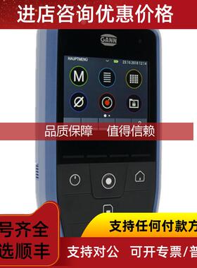 询价GANN数据记录仪Klima 20