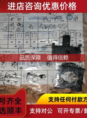 询价800F-PN3W 800F按钮AB白色指示灯组件 800F-N3W  24VDC 咨