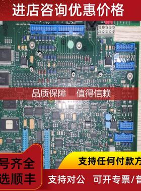 询价SDCS-CON-2A 3BHE004059R0004 D33 UNF 41.222 MOD.G