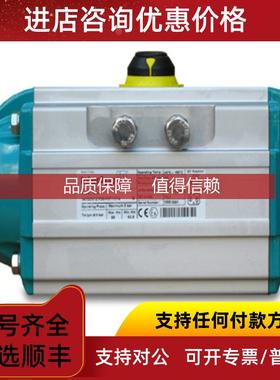 询价瑞士 InterApp  IA100D.F05-F0711 IA运动–气动执行器 享