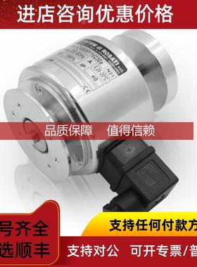 询价SYSTEM DI ROSATI振动电磁铁type CV