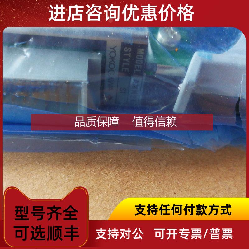 询价AMM21 S1 DCS卡件 AMM21-S1 AMM21T端子   AMM21 S1