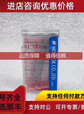 询价MINITOR KP032 筒夹淬3.0 夹头