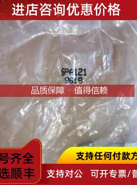 询价行程开关拐臂 6PA121 限位开关 6PA121 honeywell代替802T-