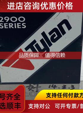 询价TYLAN MASSFLOW CONTROLLER FC-2900V 200SCCM SF6