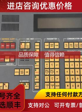 询价JRC控制器NCH-700