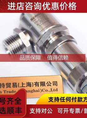 询价原厂直采 CHAMBRELAN RA5R-700 导轨 滑块